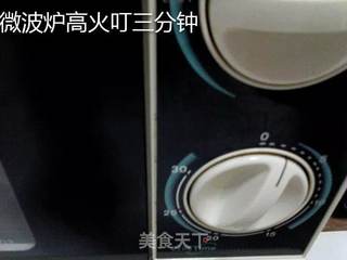 超级好吃的卤肉面的做法步骤:3