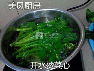 白灼菜心的做法步骤：17