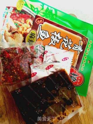 麻辣水煮鱼的做法步骤:3