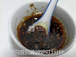 白灼菜心的做法步骤:13