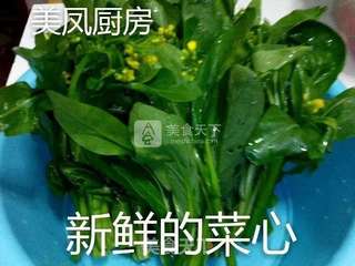 白灼菜心的做法步骤:16