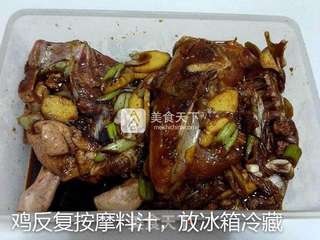 微波炉烤葱油鸡的做法步骤:16