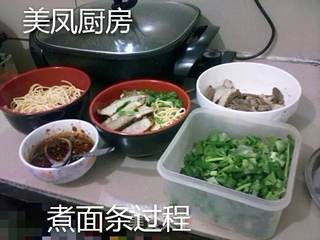 超级好吃的卤肉面的做法步骤:13