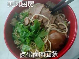 超级好吃的卤肉面的做法步骤:17