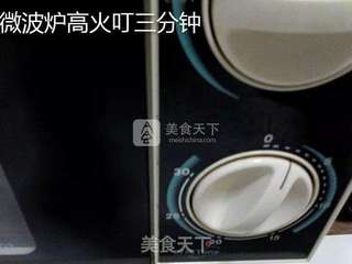 白灼菜心的做法步骤:3