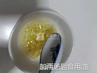 白灼菜心的做法步骤:2