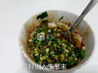 微波炉烤葱油鸡的做法步骤:27