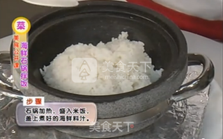 【桃李厨艺】绝对和你平时吃的差距不是一点点,吃一次就深深爱上它!的做法步骤:6
