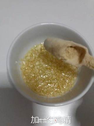 超级好吃的卤肉面的做法步骤:4