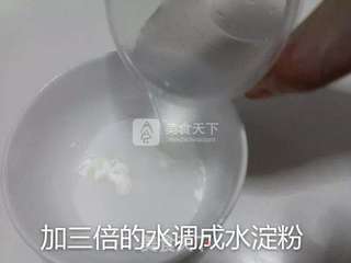 白灼菜心的做法步骤:10