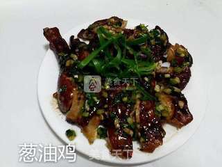微波炉烤葱油鸡的做法步骤:28