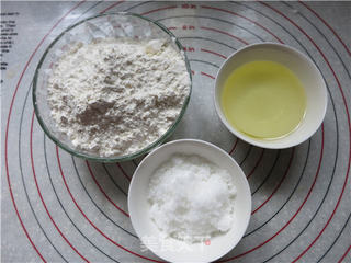 植物油版本老婆饼的做法步骤:6
