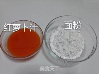 红萝卜汁面条的做法步骤:2