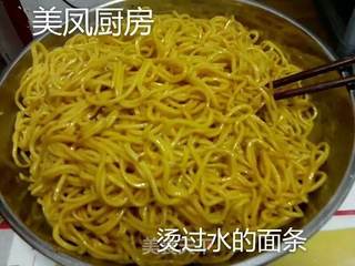 红萝卜汁面条的做法步骤:8