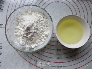 植物油版本老婆饼的做法步骤：7