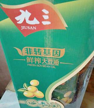 炸酥饼的做法步骤:10
