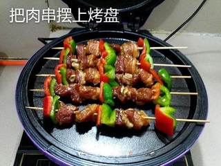 电饼档烤串的做法步骤:15