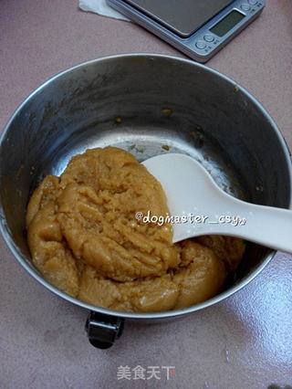 借着奖励消灭最后一口花生酱【花生酱燕麦小酥饼】的做法步骤:5