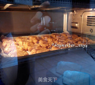借着奖励消灭最后一口花生酱【花生酱燕麦小酥饼】的做法步骤:9