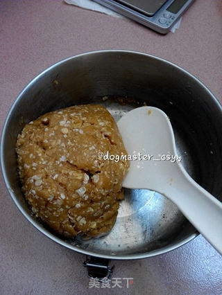借着奖励消灭最后一口花生酱【花生酱燕麦小酥饼】的做法步骤:7