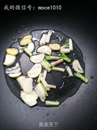 小策海鲜今日菜谱:葱爆蛏子的做法步骤:7