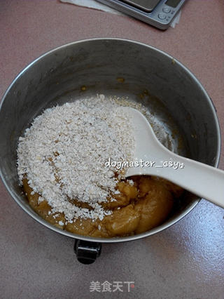 借着奖励消灭最后一口花生酱【花生酱燕麦小酥饼】的做法步骤:6