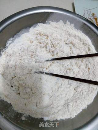 鲜肉酥饼的做法步骤:2