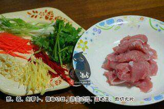 东北锅包肉的做法步骤:2