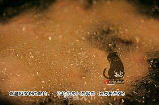 东北锅包肉的做法步骤:4