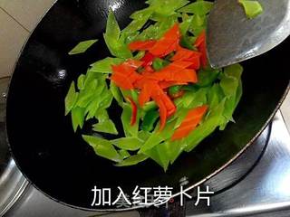 炒莴笋的做法步骤:9