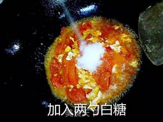 西红柿炒鸡蛋的做法步骤:12