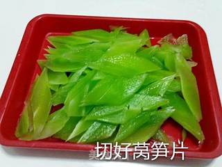 炒莴笋的做法步骤:5