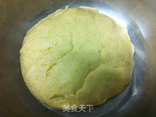 爱心南瓜饼的做法步骤:6