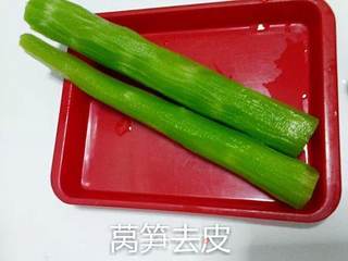 炒莴笋的做法步骤:2