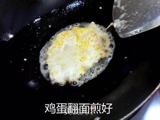 西红柿炒鸡蛋的做法步骤:9