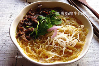 咖喱奶酪牛肉粉的做法步骤:8