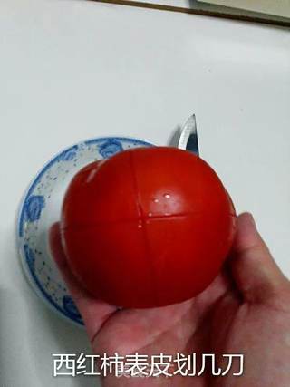 西红柿炒鸡蛋的做法步骤:2