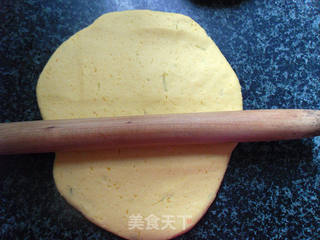 爱心南瓜饼的做法步骤:7