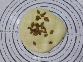 葡萄干司康的做法步骤:3