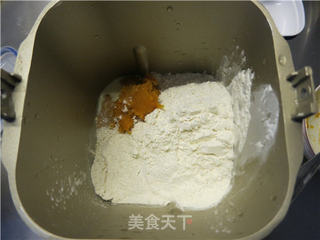 萌萌的南瓜小面包的做法步骤:6
