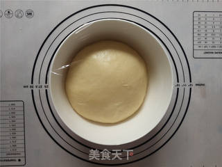 欧式胚芽面包的做法步骤:2