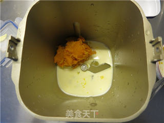 萌萌的南瓜小面包的做法步骤:5
