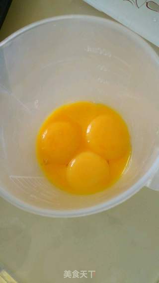酥皮蛋挞的做法步骤:8