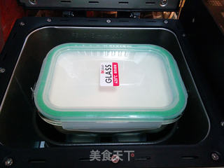 原味酸奶的做法步骤:10