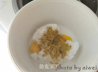 咖喱米饭炒馍花的做法步骤:6