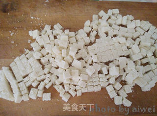 咖喱米饭炒馍花的做法步骤:5