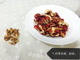 红枣姜茶的做法步骤:3