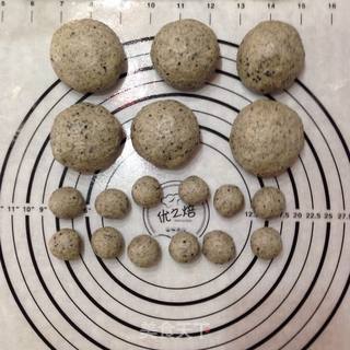 芝麻小熊餐包的做法步骤:5