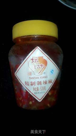 叶子的剁椒鱼头的做法步骤:3