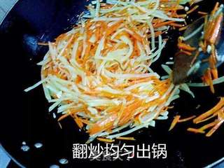红萝卜土豆丝的做法步骤:12